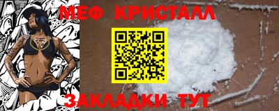 ешки Коммунар