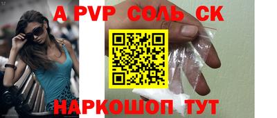 мефедрон Кимры