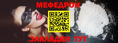 ешки Коммунар