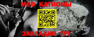 МДМА Конаково