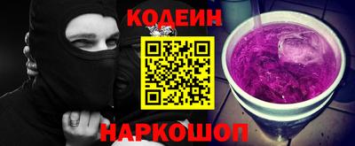 гашиш Кингисепп