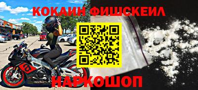 мефедрон Кимры