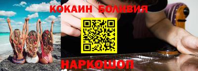 МДМА Конаково