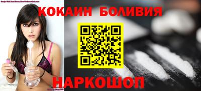гашиш Кингисепп