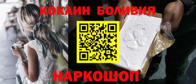 ешки Коммунар