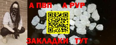 ешки Коммунар