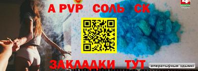 мефедрон Кимры