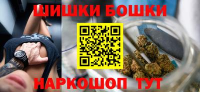 МДМА Конаково