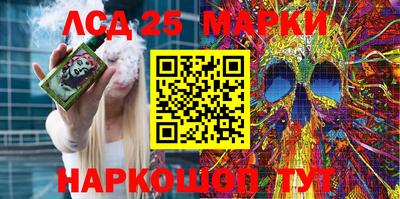 МДМА Конаково
