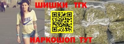 МДМА Конаково