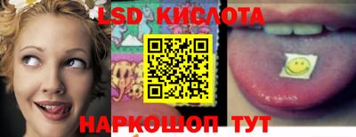 МДМА Конаково