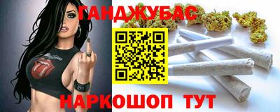 гашиш Кингисепп