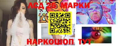 МДМА Конаково