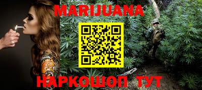 марки lsd Кинель