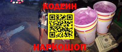 гашиш Кингисепп