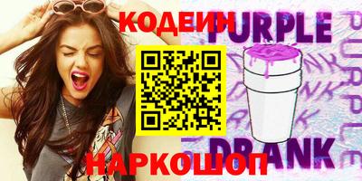 МДМА Конаково