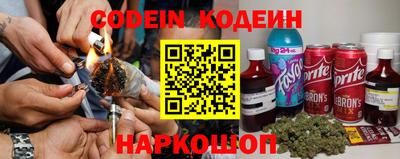 ешки Коммунар