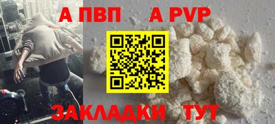 МДМА Конаково