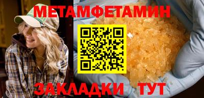 ешки Коммунар
