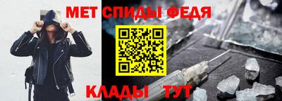 МДМА Конаково