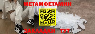 ешки Коммунар