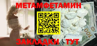 ешки Коммунар