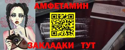 ешки Коммунар