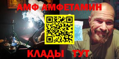 марихуана Комсомольск-на-Амуре