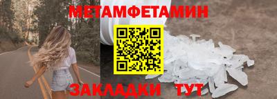 марки lsd Кинель
