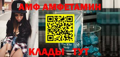 МДМА Конаково