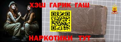 ешки Коммунар