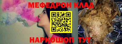 марихуана Комсомольск-на-Амуре
