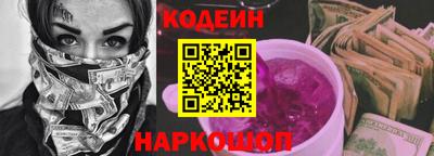 мефедрон Кимры