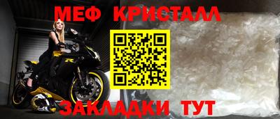 ешки Коммунар