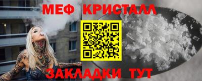 марихуана Комсомольск-на-Амуре
