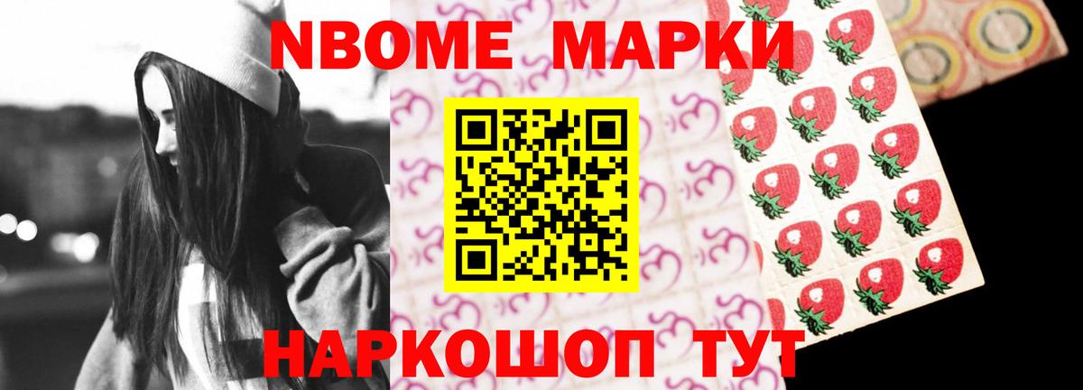 ЛСД экстази ecstasy Чистополь